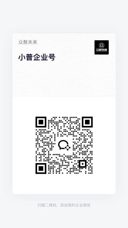 抖音自动回复获客系统众聚圈 抖音业务·骗子曝光·行业交流众聚圈 抖音业务·骗子曝光·行业交流 抖音业务技术分享骗子曝光论坛