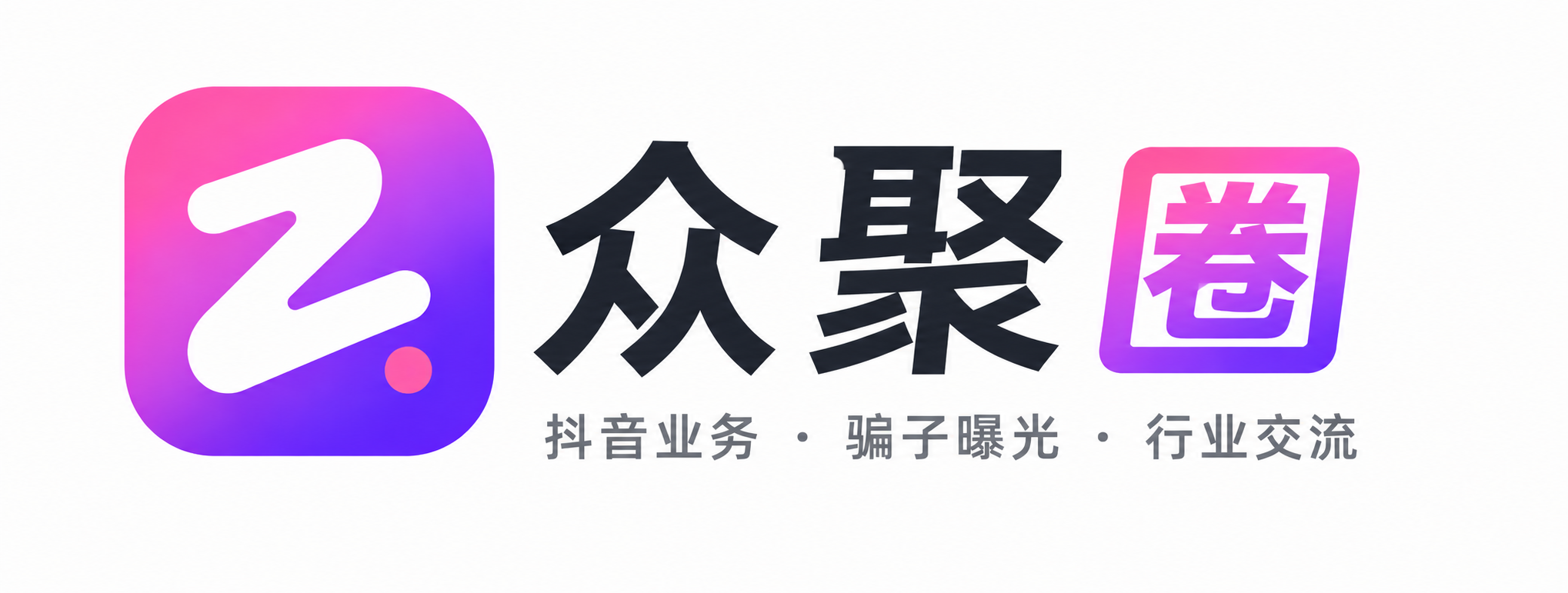 用户封面